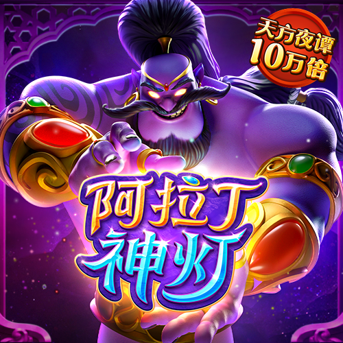 ONE体育app官网