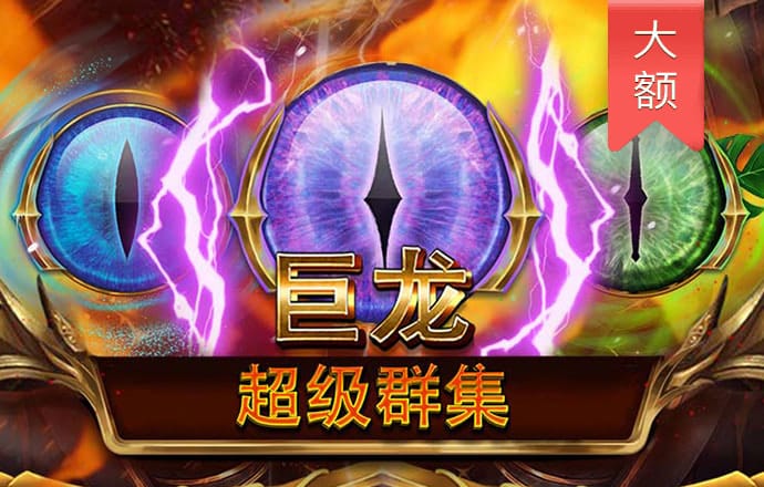 壹定发手机官网登录