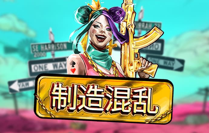 开元ky7818最新版