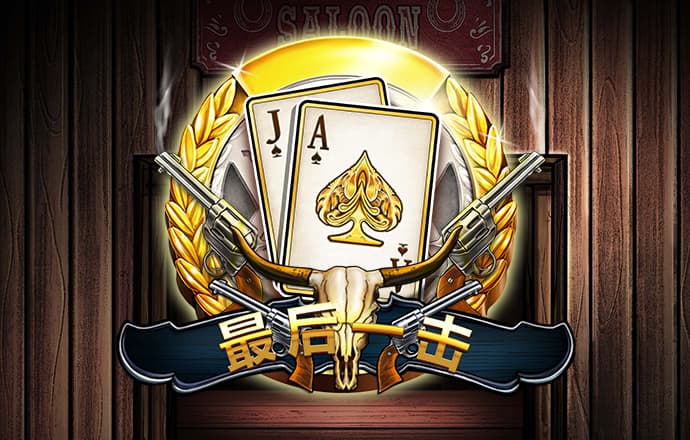 博乐体育app入口官网