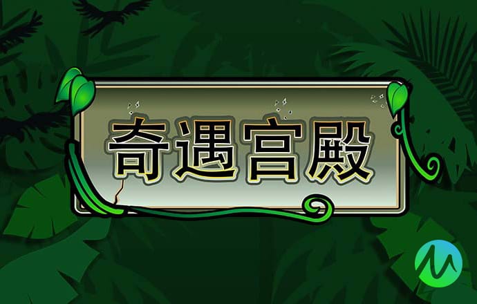 开心彩票平台
