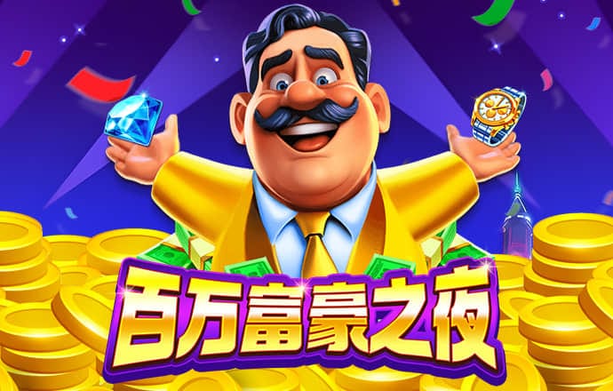 九博体育官方网站下载